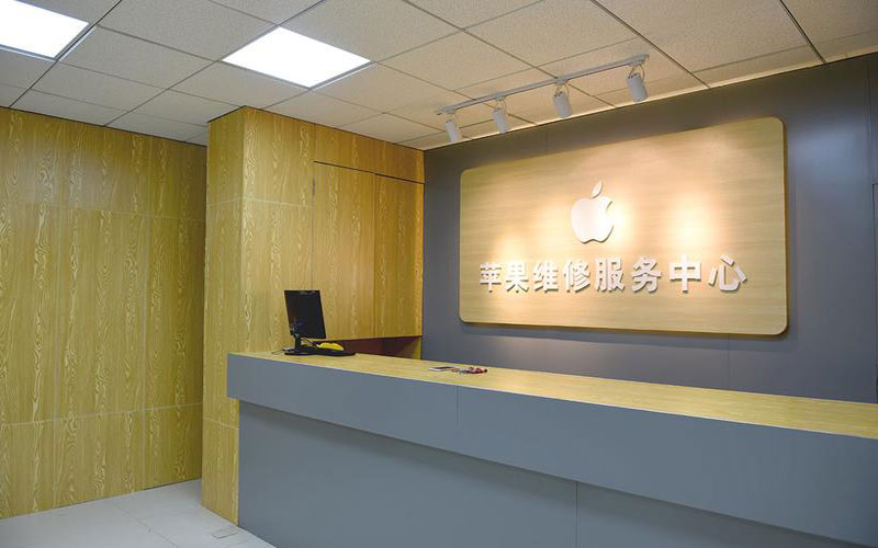 宁德苹果手机屏幕故障维修