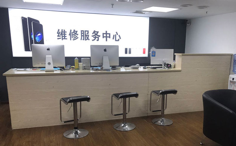 宁德上饶苹果手机售后维修点地址电话信息